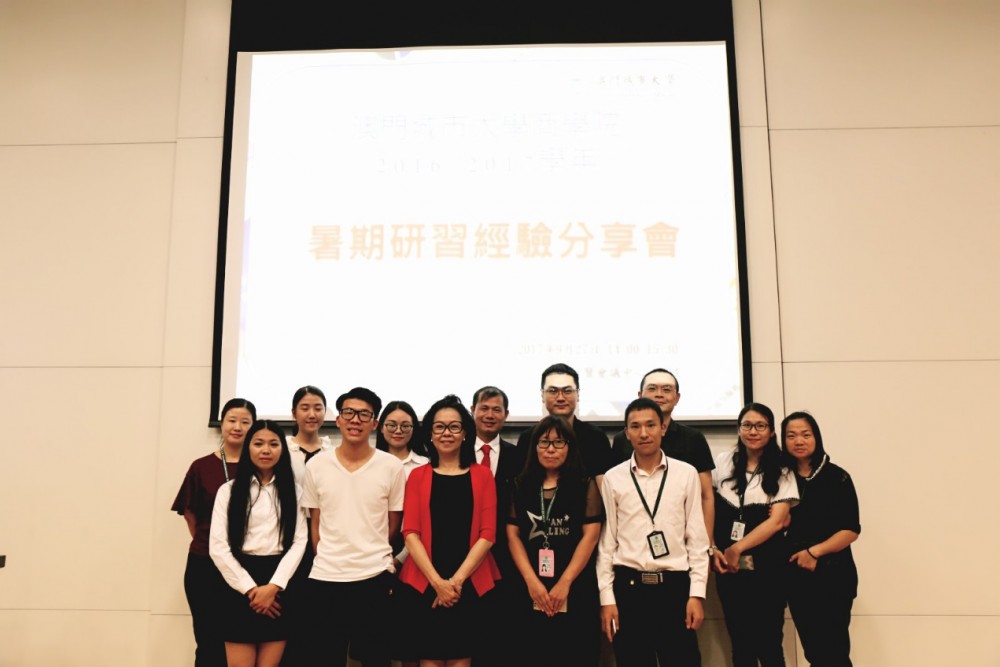 FOB professors with students