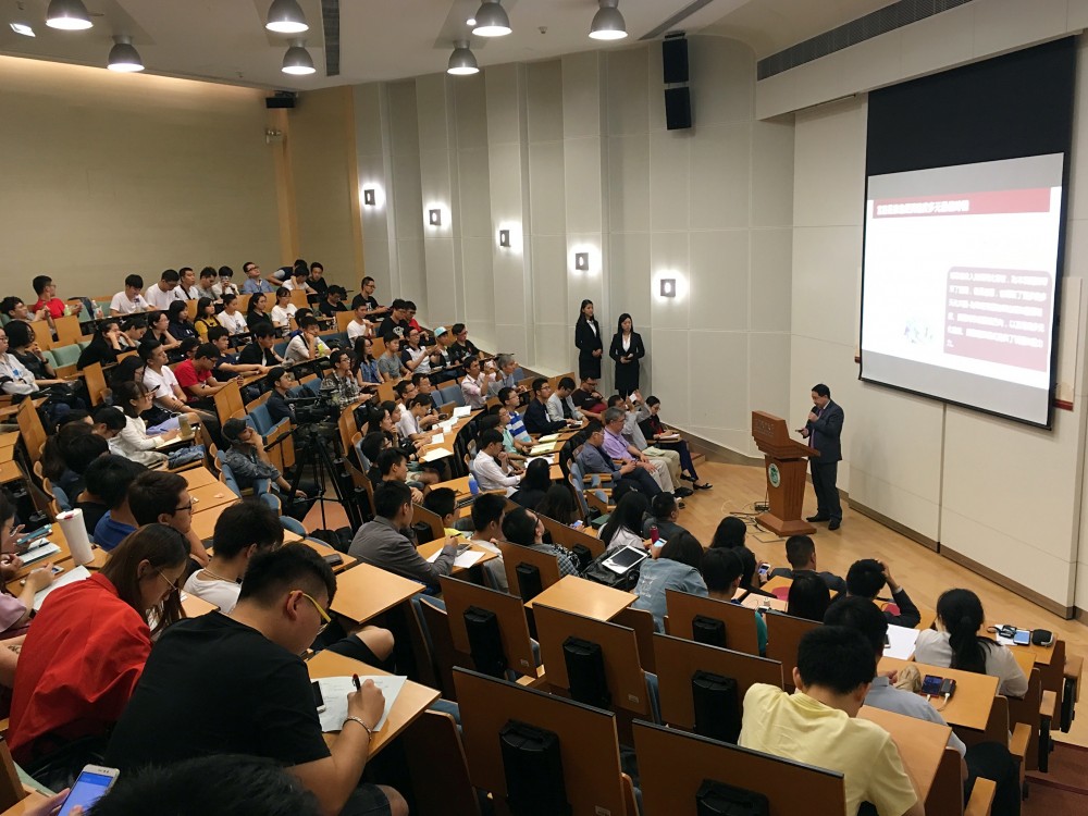 Students attending the forum