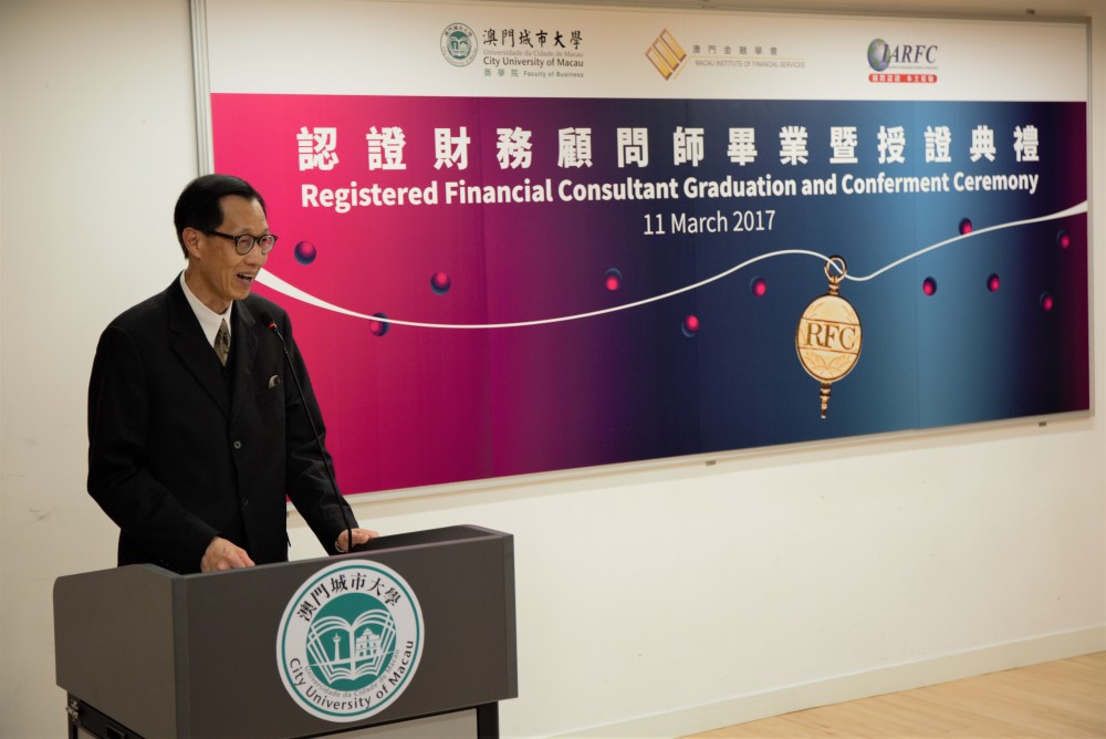 Mr. Chris Ma delivers a speech