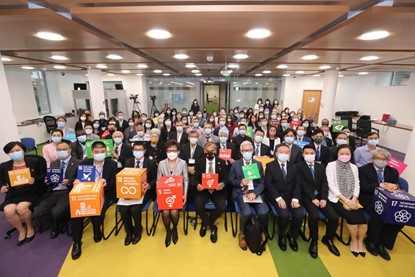 The Sustainable Development Goals (SDGs) Summit