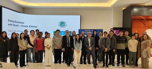 Faculty of Business of CityU Macau Hosts Lecture on China–Brazil Business Cooperation to Empower Cro...