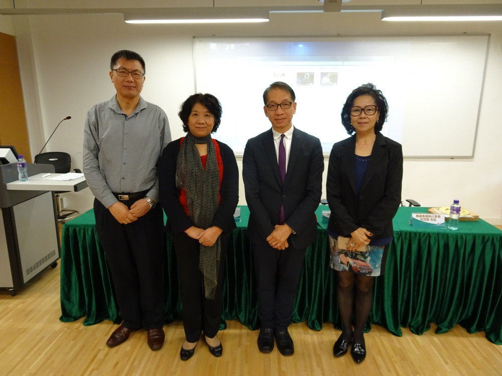 Mr. Danny Au, Professor Kong Fanqing, Vice Rector of CityU, Dr Eva Khong, Executive Associate Dean of FOB and Dr. Peng Chao, Assistant Professor of FOB