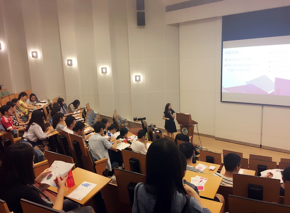 Ms. Yeman Tsang introducing MBA students’ examination exemption