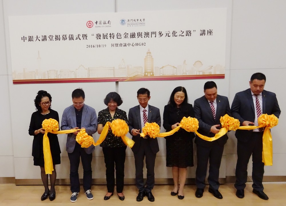 Guests attending the opening ceremony