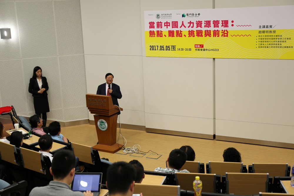 FOB students attending the seminar