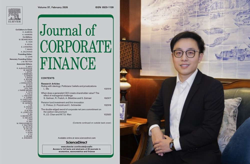 How Does the Timing of Financial Analysts’ Forecast Releases Affect ...