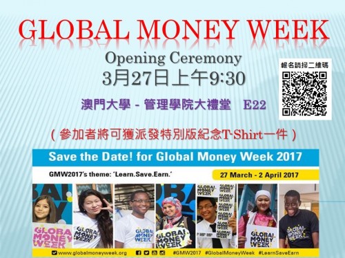 Global Money Week - FOB will join the Opening Ceremony
