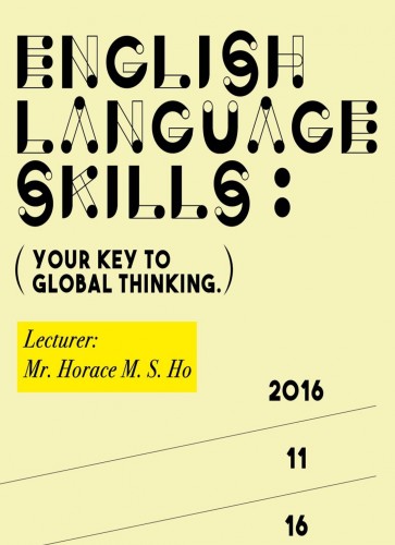 English Language Skills: Your Key to Global Thinking