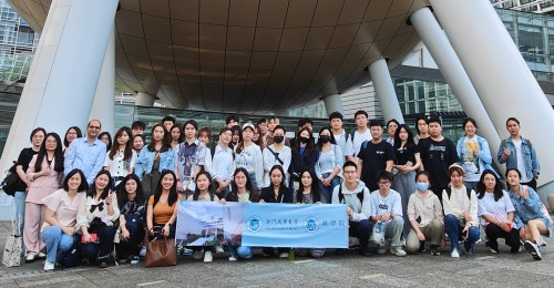 戶外教學│商學院師生參訪香港科學園