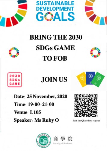 Bring the 2030 SDGs GAME to FOB